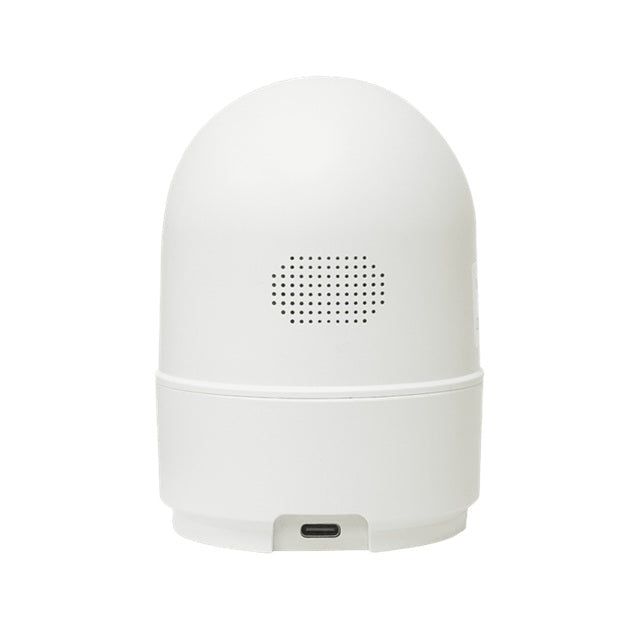 IP Security Light Pan-Tilt Camera WTW-NEKO8