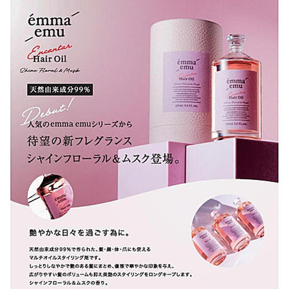 Emma Emu Encantal Hair Oil Shine Floral & Musk 100ml