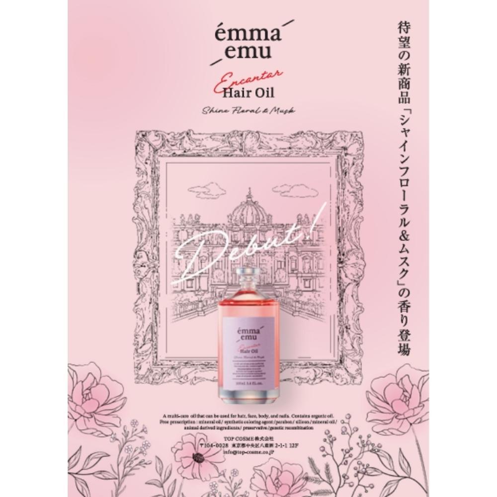 Emma Emu Encantal Hair Oil Shine Floral & Musk 100ml