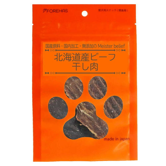 Forehas Hokkaido Beef Jerky 70g