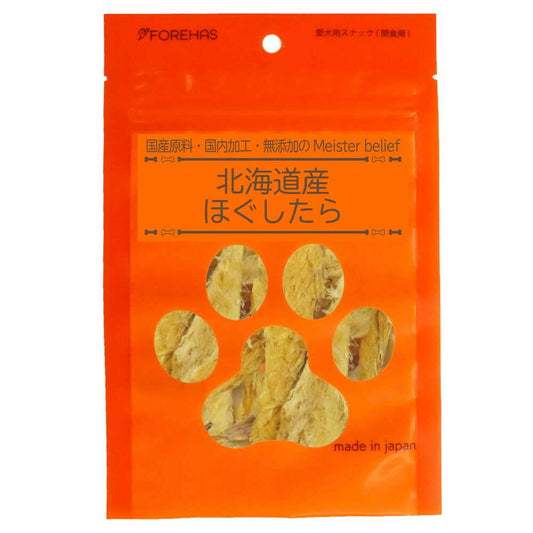 Forehas Hokkaido Flaked Cod 20g