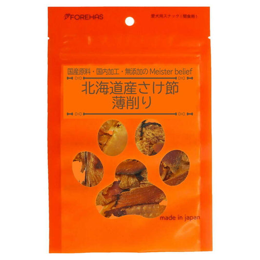 Forehas Hokkaido Salmon Flakes Thinly Sliced 25g
