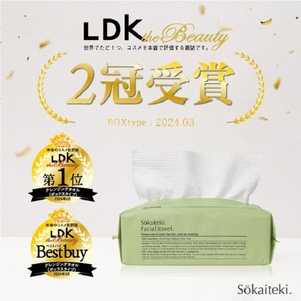Sokaiteki Facial Towel 60 Sheets