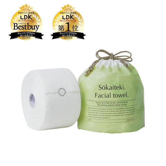 Sokaiteki Facial Towel Roll 250g