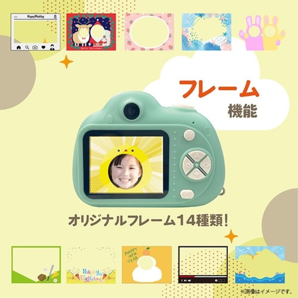 Kids Toy Camera Macaron Pistachio