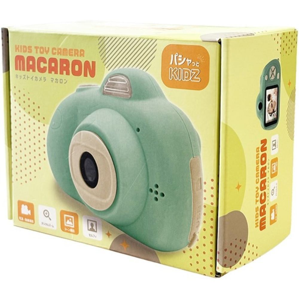 Kids Toy Camera Macaron Pistachio