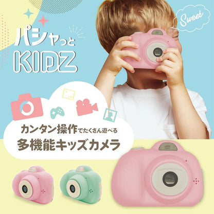 Kids Toy Camera Macaron Strawberry