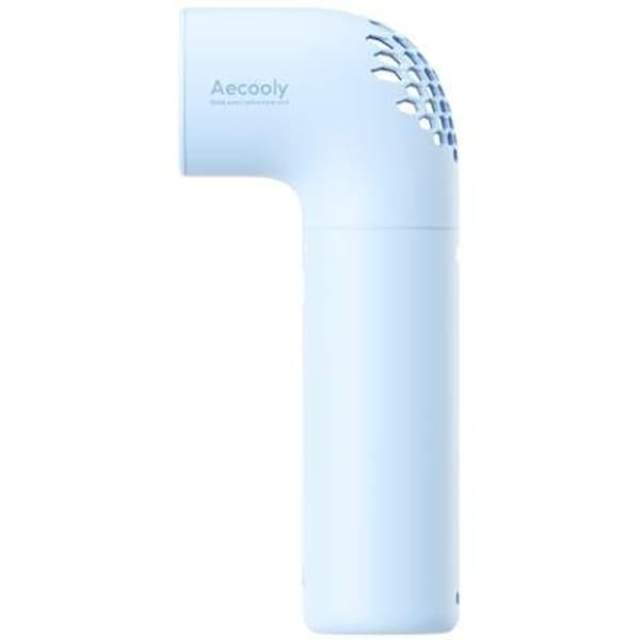 Aero-A High-Speed Handheld Fan BL