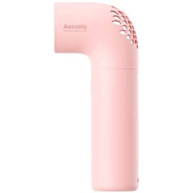 Aero-A High-Speed Handheld Fan PK