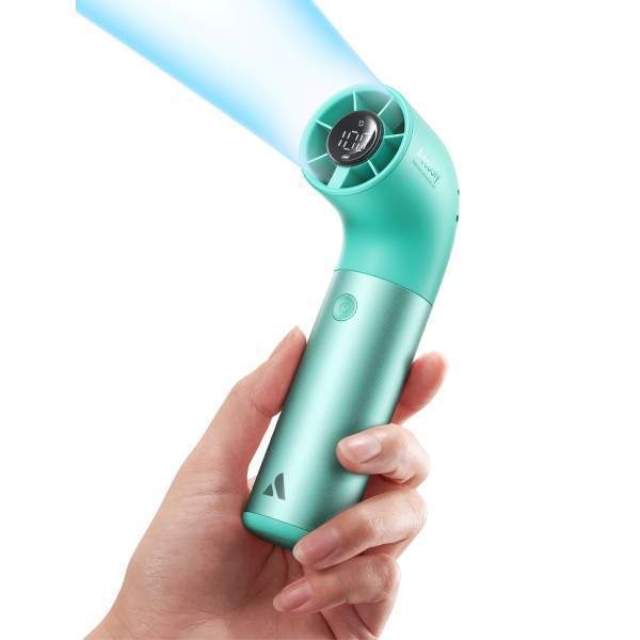 AeroUltra High-Speed Handheld Fan GR