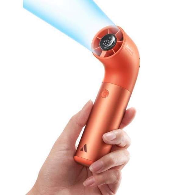 AeroUltra High-Speed Handheld Fan OR