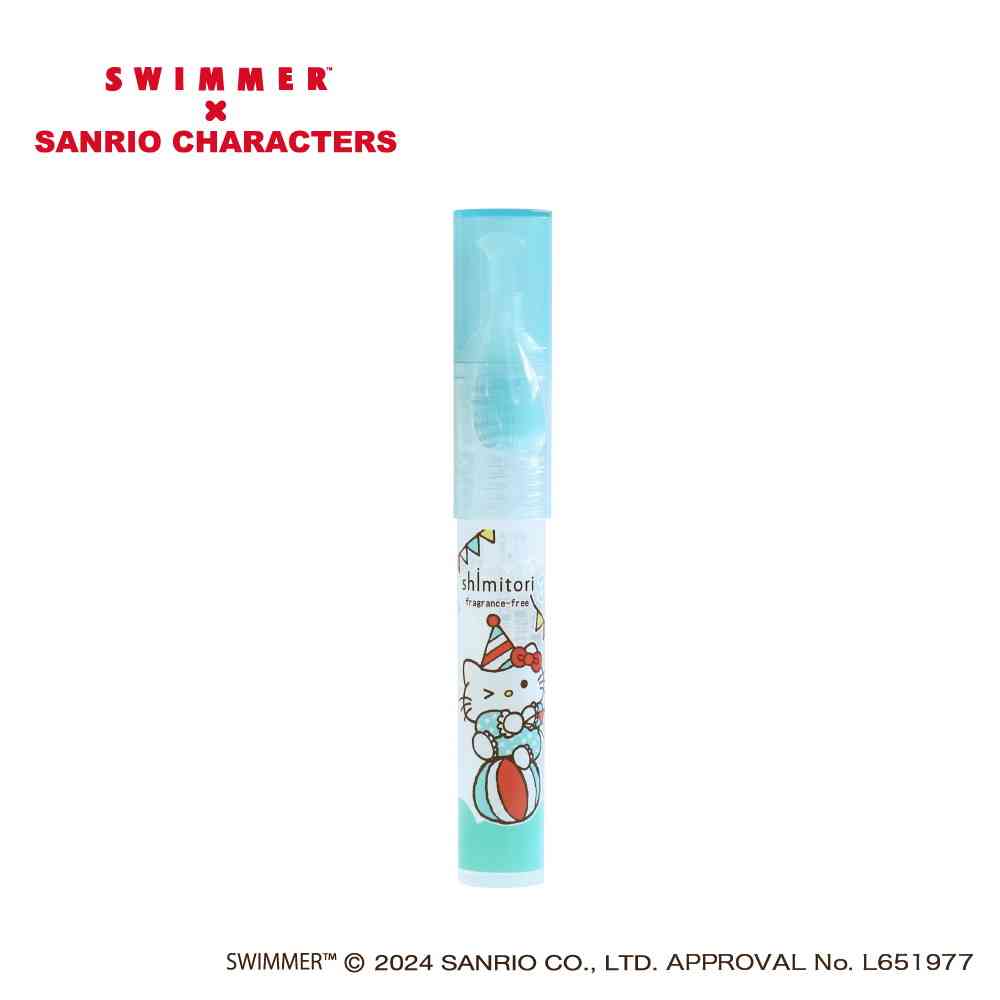 Epoch Chemical Shimitori 30 Swimmer x Sanrio Characters Hello Kitty Unscented 7ml