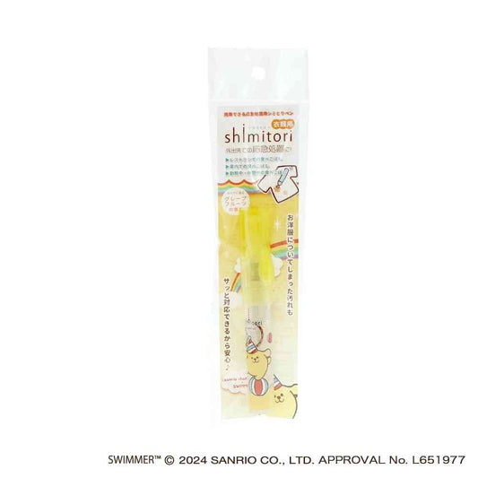 EPOCH Chemical Shimitori 31 Swimmer x Sanrio Characters Pompompurin Grapefruit Scent 7ml