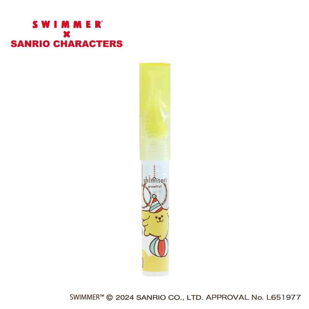 EPOCH Chemical Shimitori 31 Swimmer x Sanrio Characters Pompompurin Grapefruit Scent 7ml