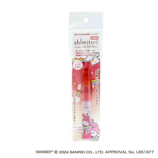 EPOCH Chemical Shimitori 32 Swimmer x Sanrio Characters My Melody Flower Field Scent 7ml