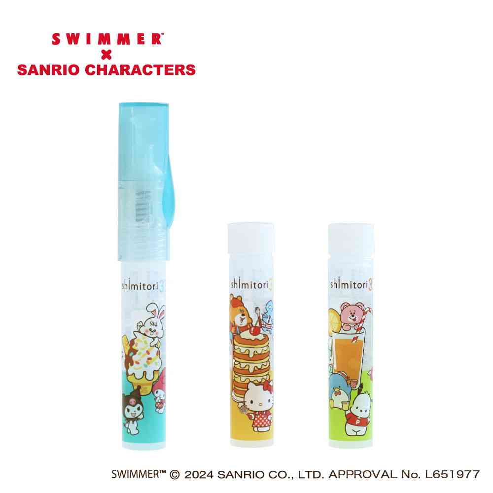 EPOCH Chemical Shimitori Swimmer x Sanrio Characters Assorted Set Unscented 7ml, 2 Cartridges 7ml