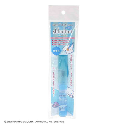 EPOCH Chemical Shimitori 46 Sanrio Characters Cinnamoroll Unscented 7ml