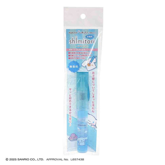 EPOCH Chemical Shimitori 46 Sanrio Characters Cinnamoroll Unscented 7ml