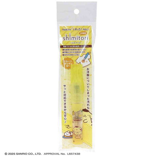 EPOCH Chemical Shimitori 48 Sanrio Characters Pompompurin Fruit Punch Scent 7ml