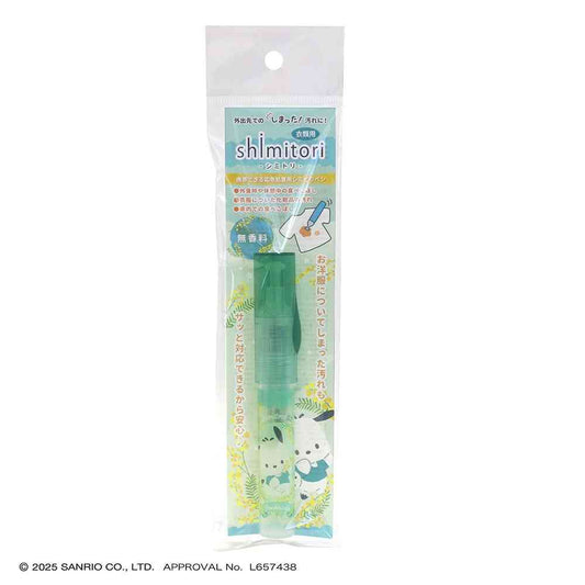 EPOCH Chemical Shimitori 52 Sanrio Characters Pochacco Unscented 7ml