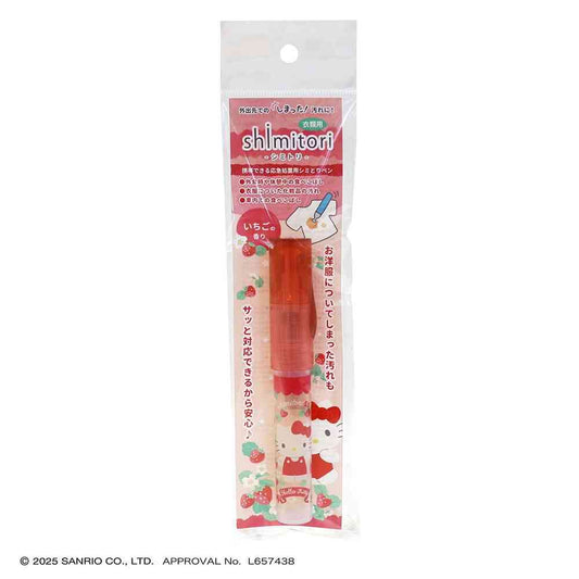 EPOCH Chemical Shimitori 53 Sanrio Characters Hello Kitty Strawberry Scent 7ml