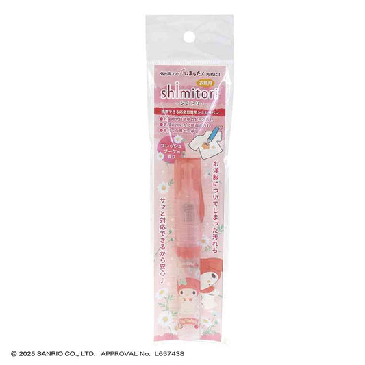 Epoch Chemical Shimitori 54 Sanrio Characters My Melody Fresh Bouquet Scent 7ml