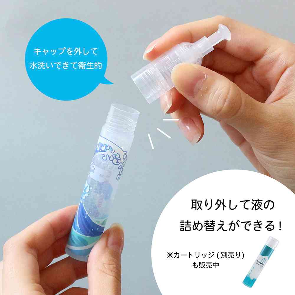 EPOCH Chemical Shimitori Wave 7ml x 3