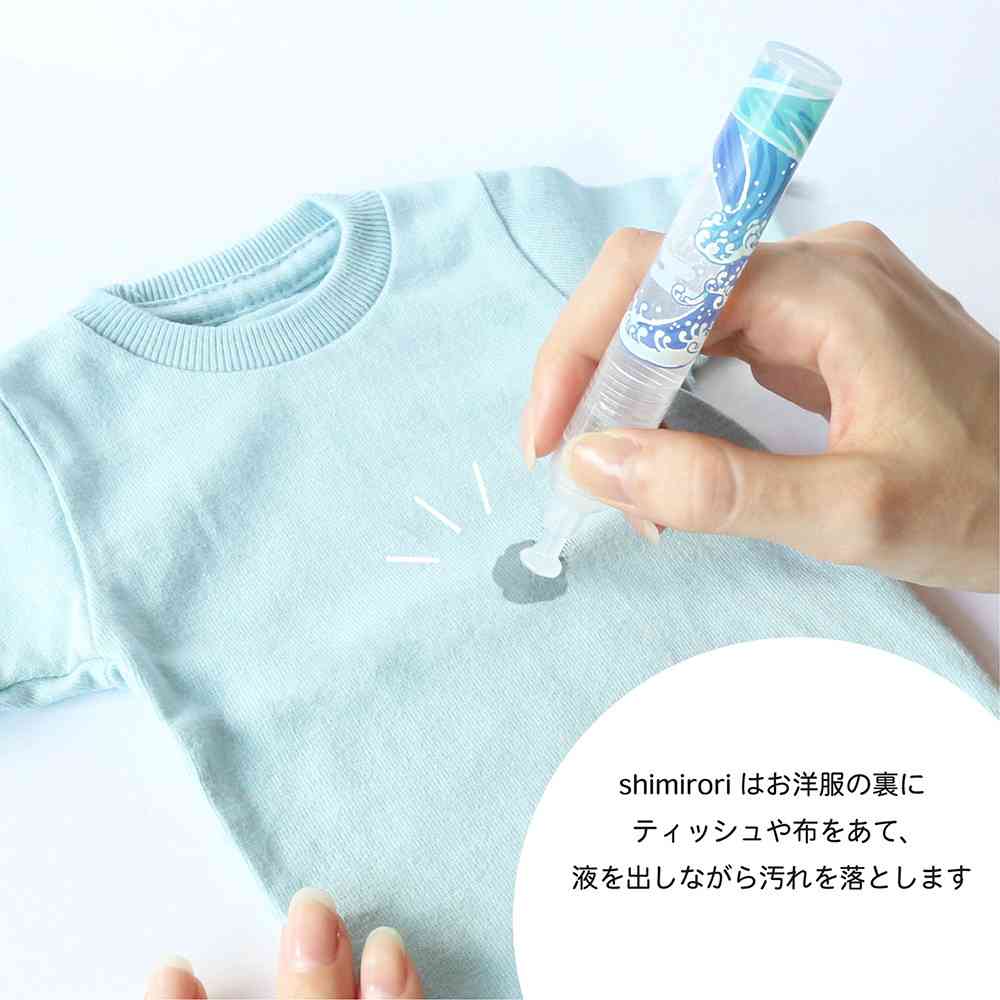 EPOCH Chemical Shimitori Food and Shiba Inu 7ml x 3