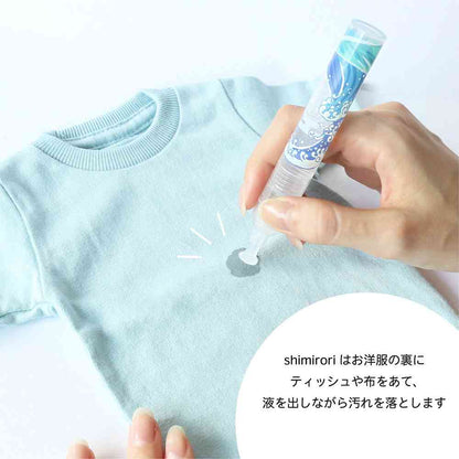 EPOCH Chemical Shimitori Sakura 7ml x 3