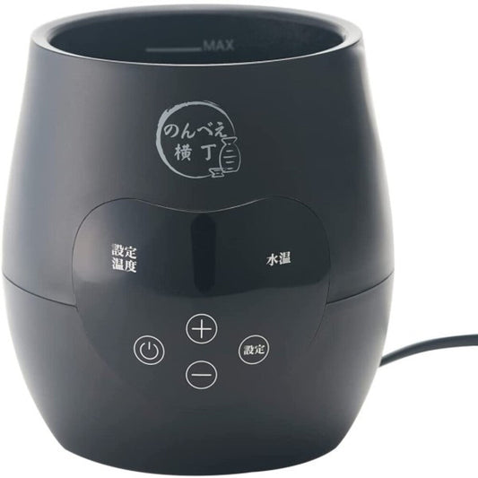NBE-1 Sake Warmer 'Nonbee Yokocho'