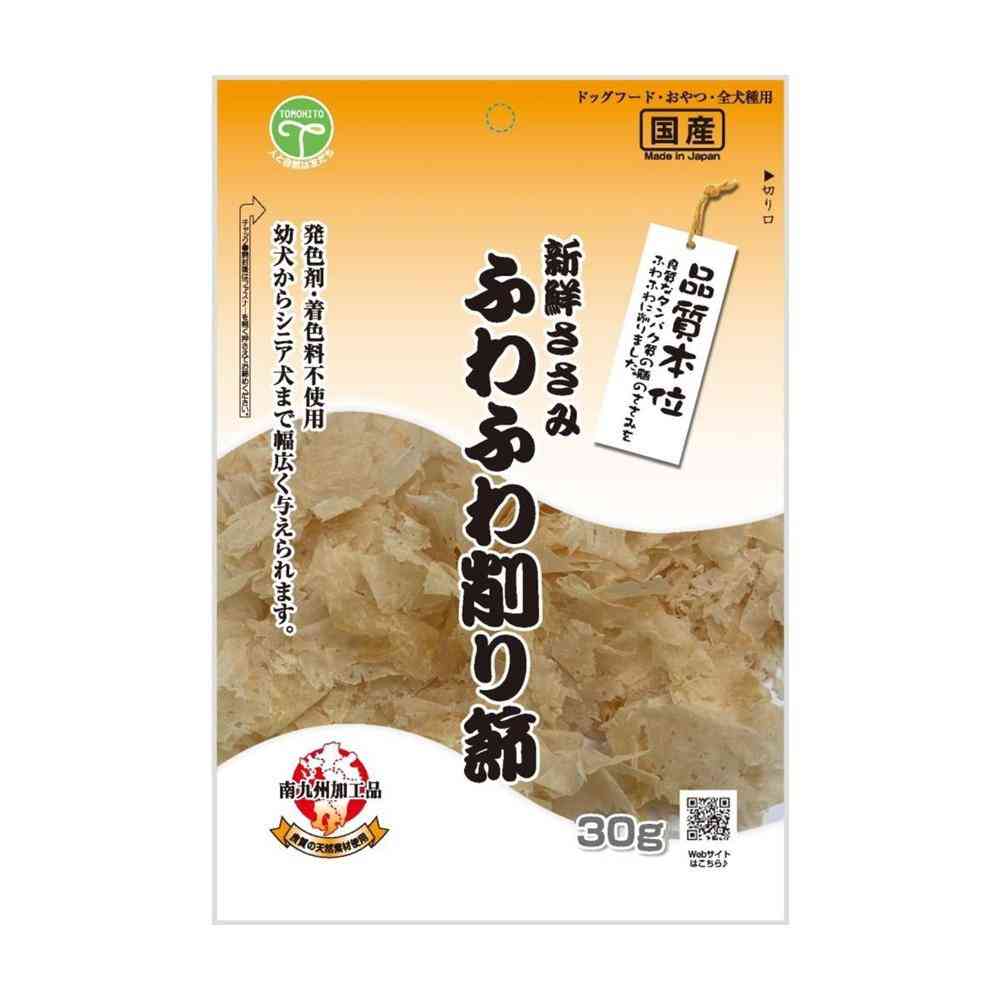Tomon Friends Fresh Chicken Breast Fluffy Shavings 30g