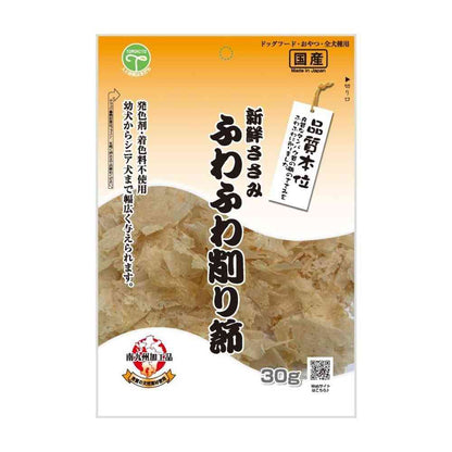 Tomon Friends Fresh Chicken Breast Fluffy Shavings 30g