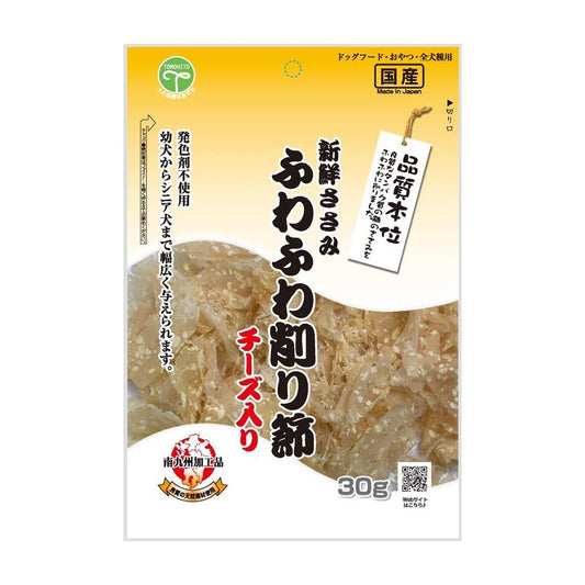 Tomodachi Fresh Chicken Breast Fluffy Shavings with Cheese 30g