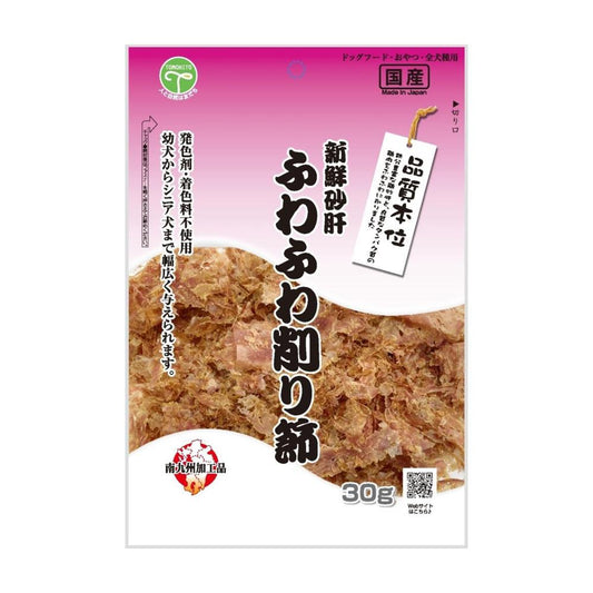 Tomodachi Fresh Chicken Gizzard Fluffy Shavings 30g