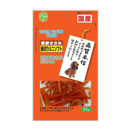 Tomodachi Fresh Chicken Breast Mini Soft Strips 65g