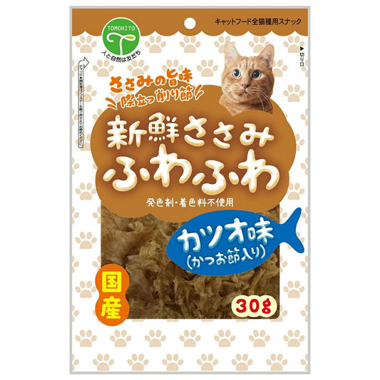 Friend Fresh Chicken Breast Fluffy Bonito Flavor 30g