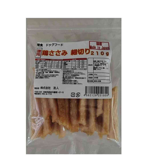 Tomodachi Bulk Chicken Tenderloin Strips 210g