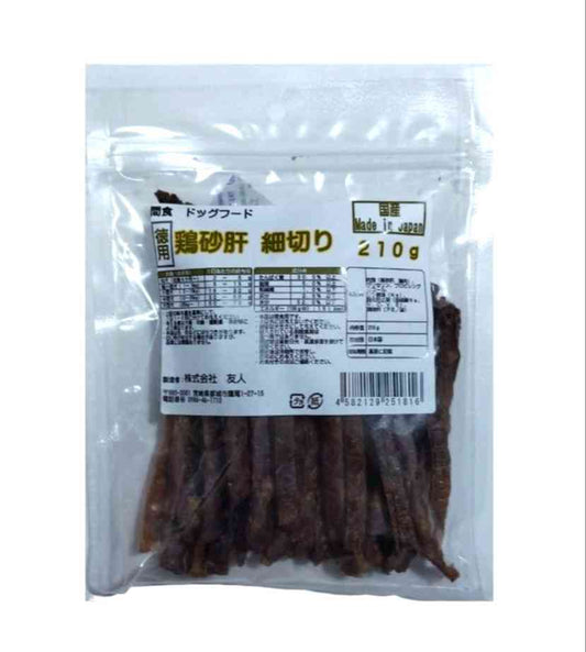 Tomodachi Bulk Chicken Gizzard Strips 210g