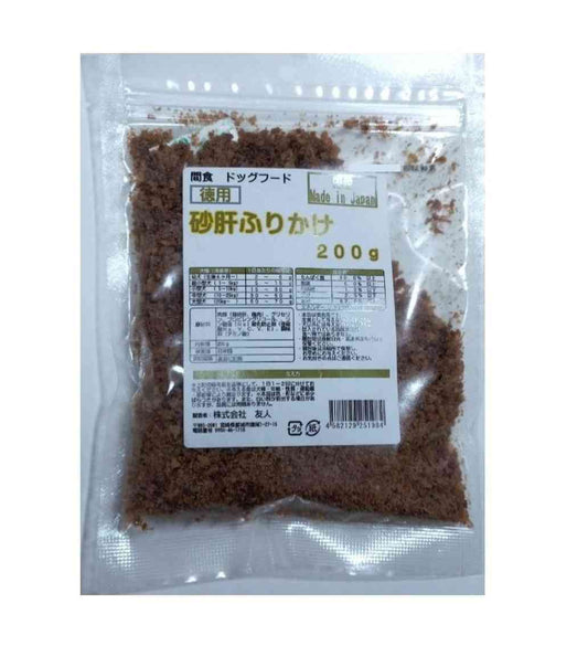 Tomodachi Bulk Chicken Gizzard Furikake 200g