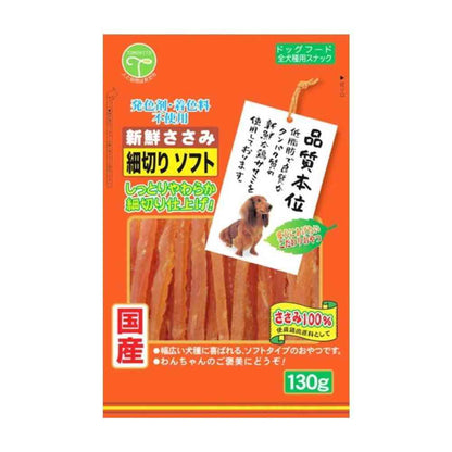 Friend Fresh Chicken Tender Soft Strips 130g