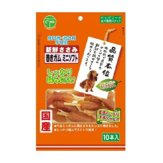 Tomodachi Fresh Chicken Breast Wrapped Gum Mini Soft 10 Sticks