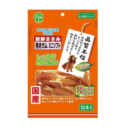 Tomodachi Fresh Chicken Breast Wrapped Gum Mini Soft 10 Sticks