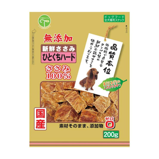 Tomodachi Fresh Chicken Breast Additive-Free One-Bite Hard 200g
