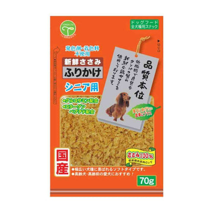 Tomodachi Fresh Chicken Breast Topping for Seniors 70g