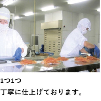 Fresh Chicken Soft Roll Gum Mini 10 Pieces