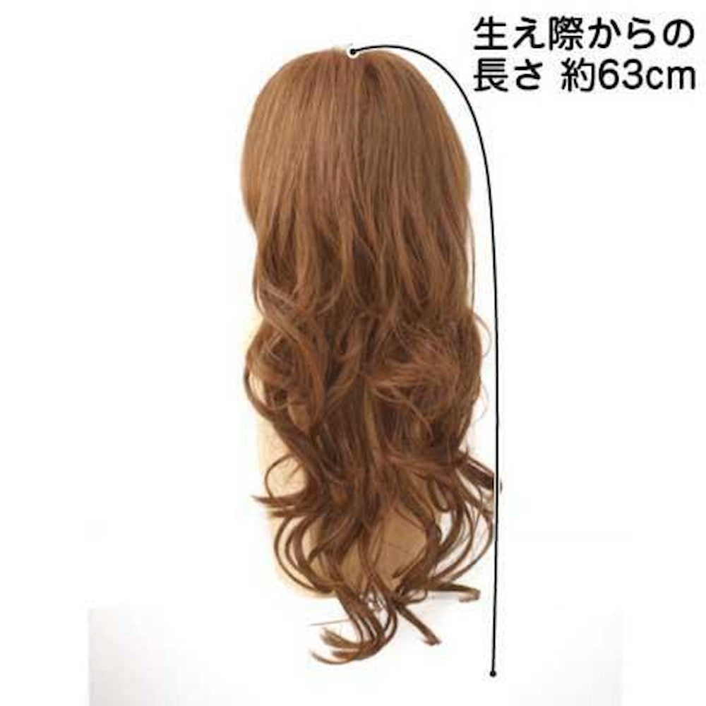 Priscilla Half Cap Celebrity One Curl Long Heat Resistant