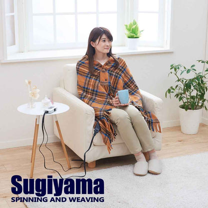 Washable Electric Knee Blanket Made in Japan SSW22H22 CM