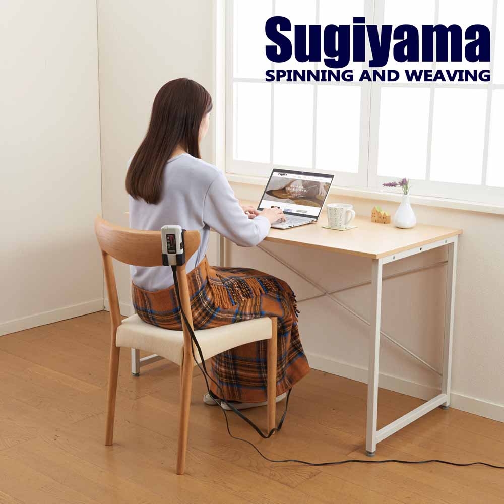 Washable Electric Knee Blanket Made in Japan SSW22H22 CM