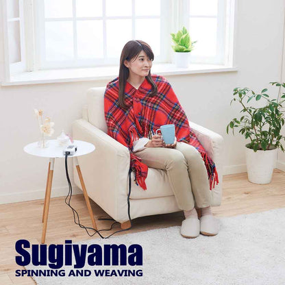 Washable Electric Knee Blanket Made in Japan SSW22H22 RD