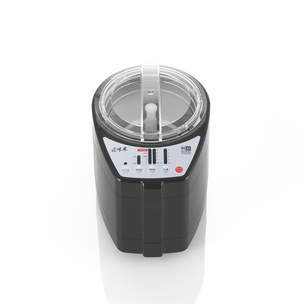 Home Rice Mill MICHIBA Takumi Rice MB-RC52B Black